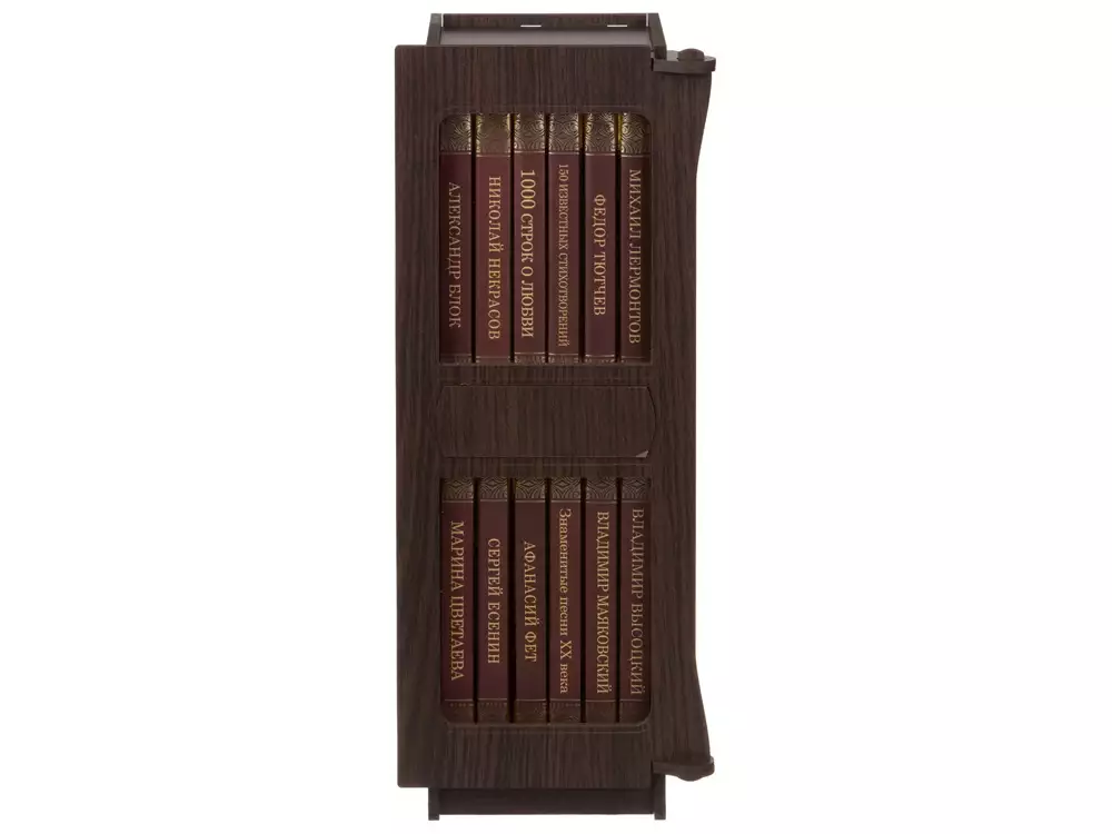 Набор книг «Шкаф мудрости» — изображение 3