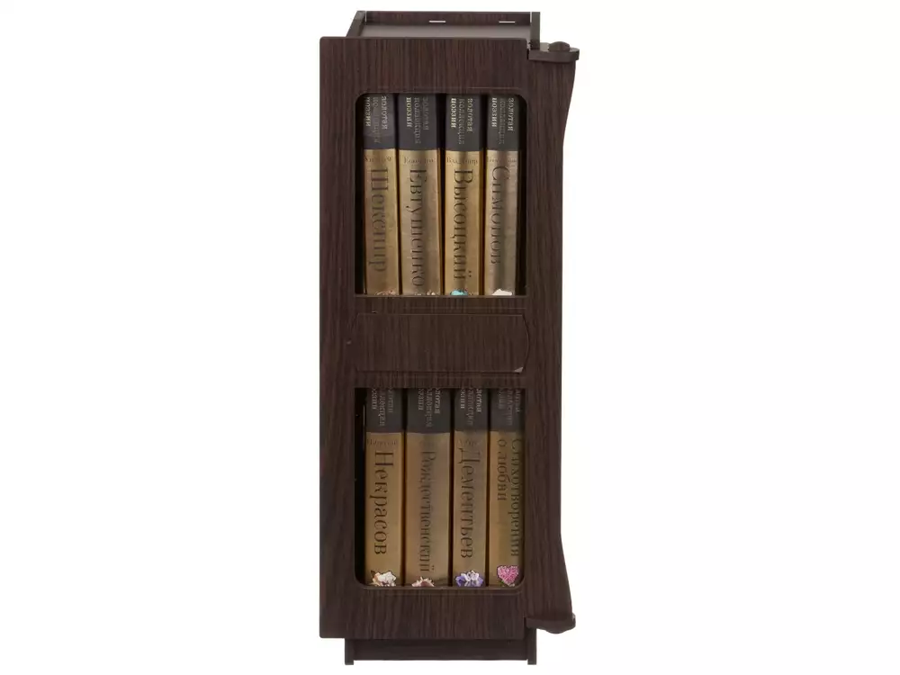 Набор книг «Шкаф мудрости» — изображение 3