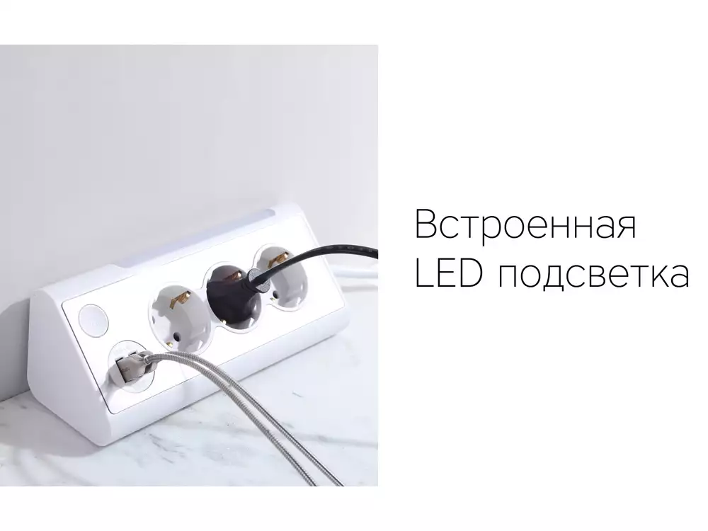 Сетевой фильтр «NEO TRINITY» — изображение 8