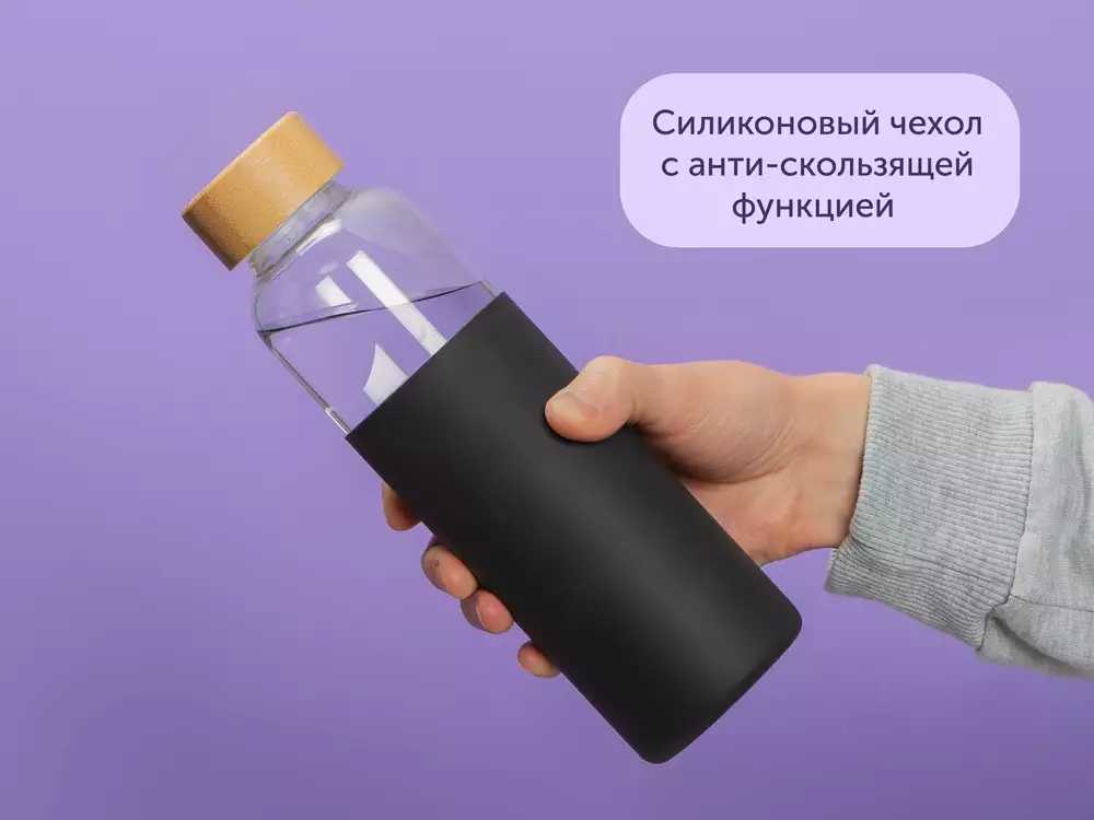 Стеклянная бутылка для воды в силиконовом чехле «Refine» — изображение 10