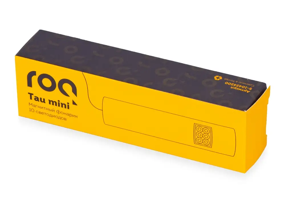 Магнитный фонарик «Tau mini», 10 диодов — изображение 7