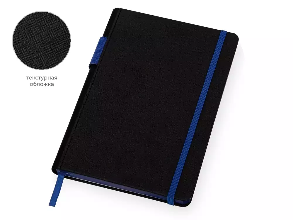 Welcome pack «Favorite Boss» — изображение 3