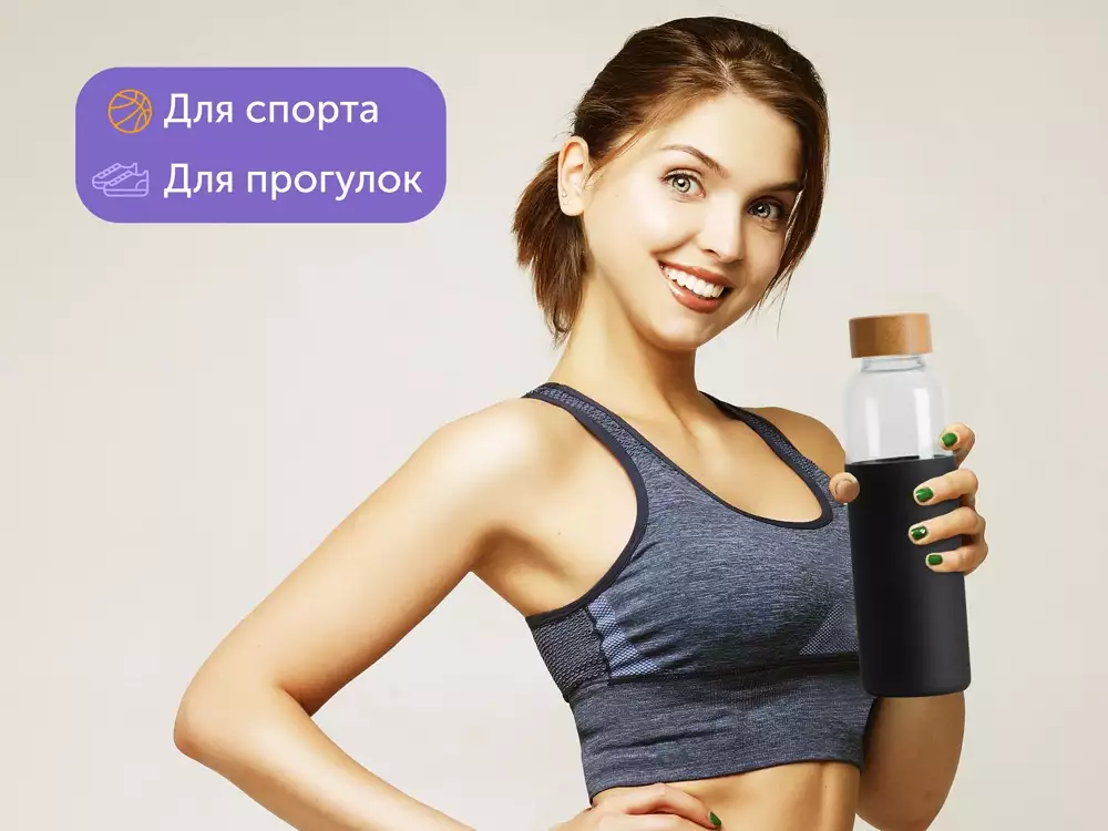 Стеклянная бутылка для воды в силиконовом чехле «Refine» — изображение 13