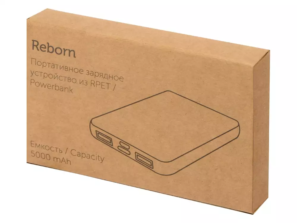Внешний аккумулятор из rPET «Reborn», 5000 mAh — изображение 10