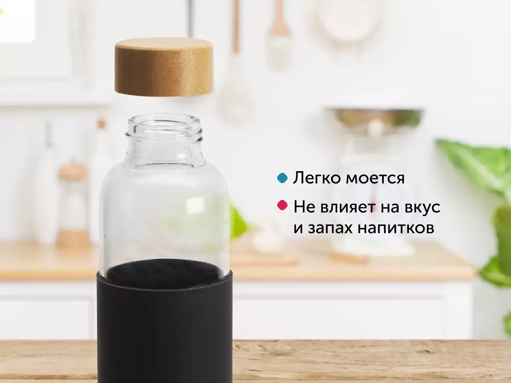Стеклянная бутылка для воды в силиконовом чехле «Refine» — изображение 9