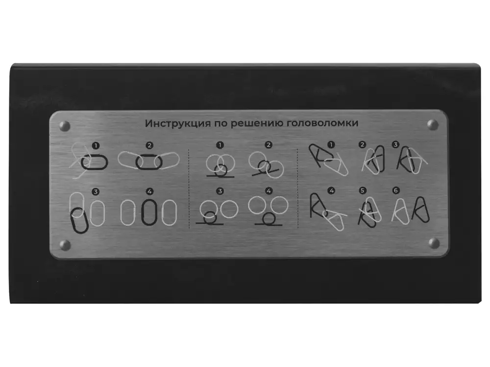 Набор из 3 металлических головоломок в мешочках «Enigma» — изображение 4