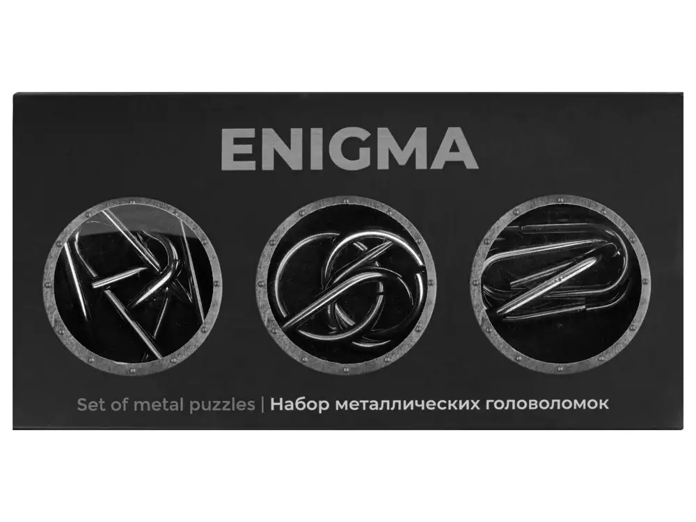 Набор из 3 металлических головоломок в мешочках «Enigma» — изображение 5
