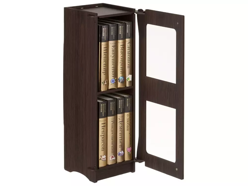 Набор книг «Шкаф мудрости» — изображение 2