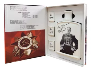 Набор «День Победы»