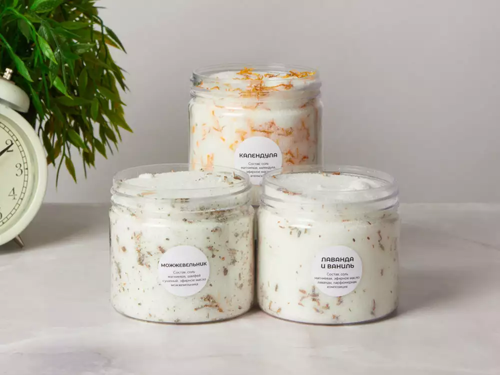 Набор магниевой соли для ванн «Wellness» — изображение 5