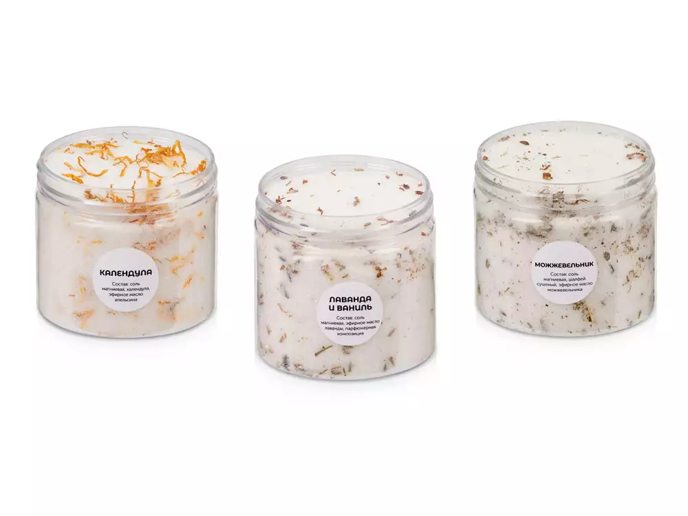 Набор магниевой соли для ванн «Wellness» — изображение 2