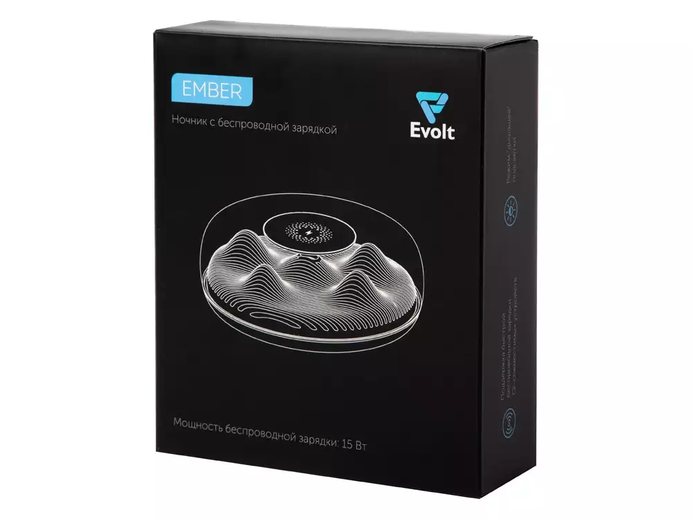 Ночник с беспроводной зарядкой «Ember», 15 Вт — изображение 8