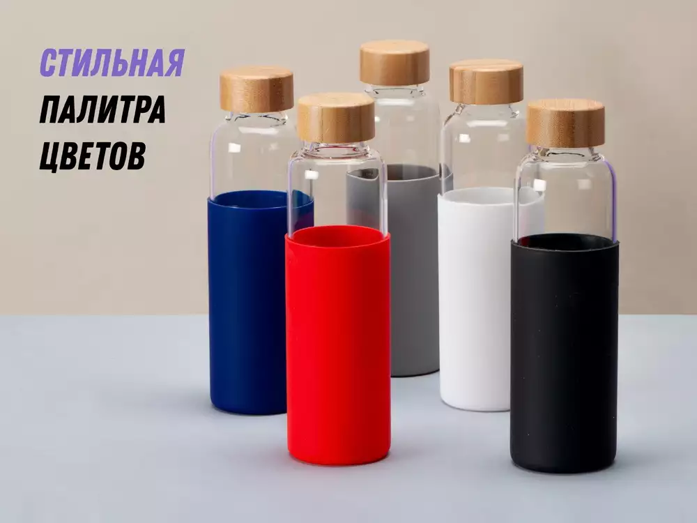 Стеклянная бутылка для воды в силиконовом чехле «Refine» — изображение 15
