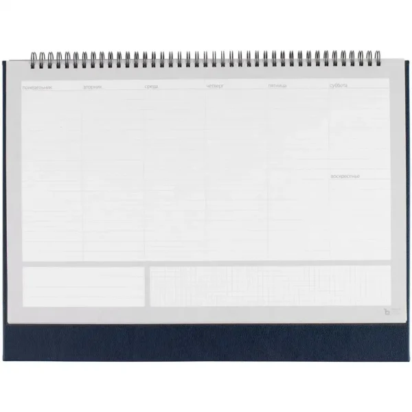 Планер настольный Petrus