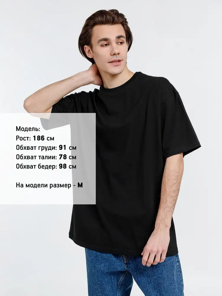 Футболка оверсайз унисекс Big Haul — изображение 5