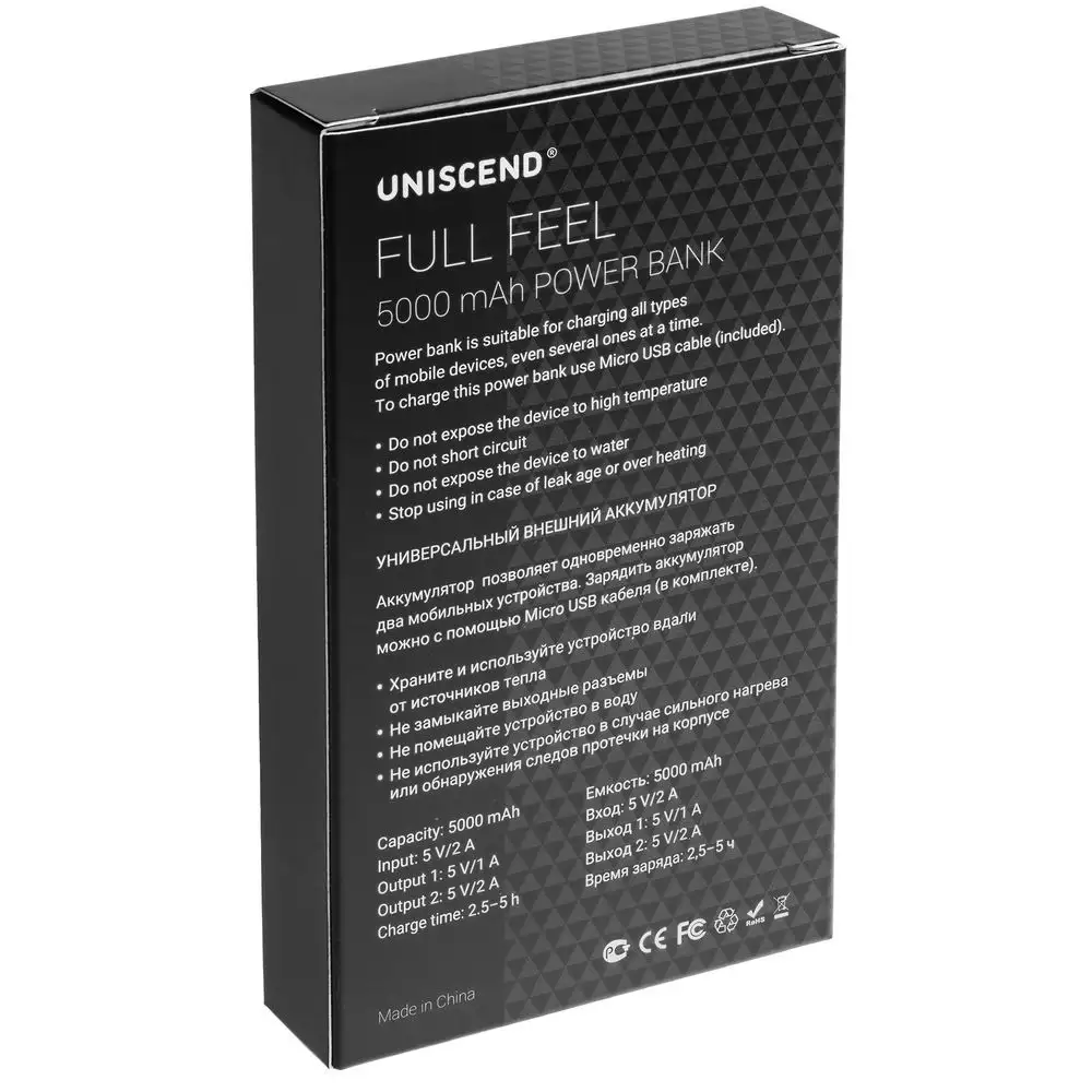 Внешний аккумулятор Uniscend Full Feel 5000 мАч, черный — изображение 9