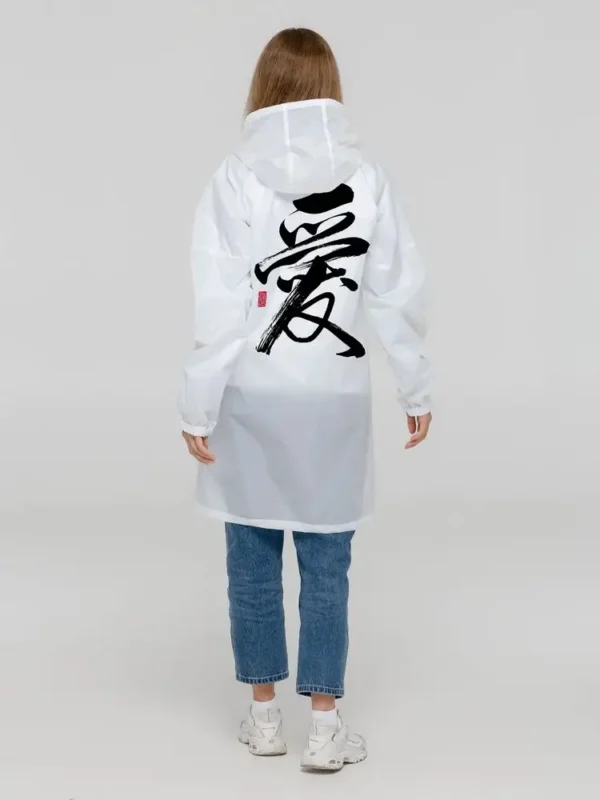 Дождевик «Вечные ценности»