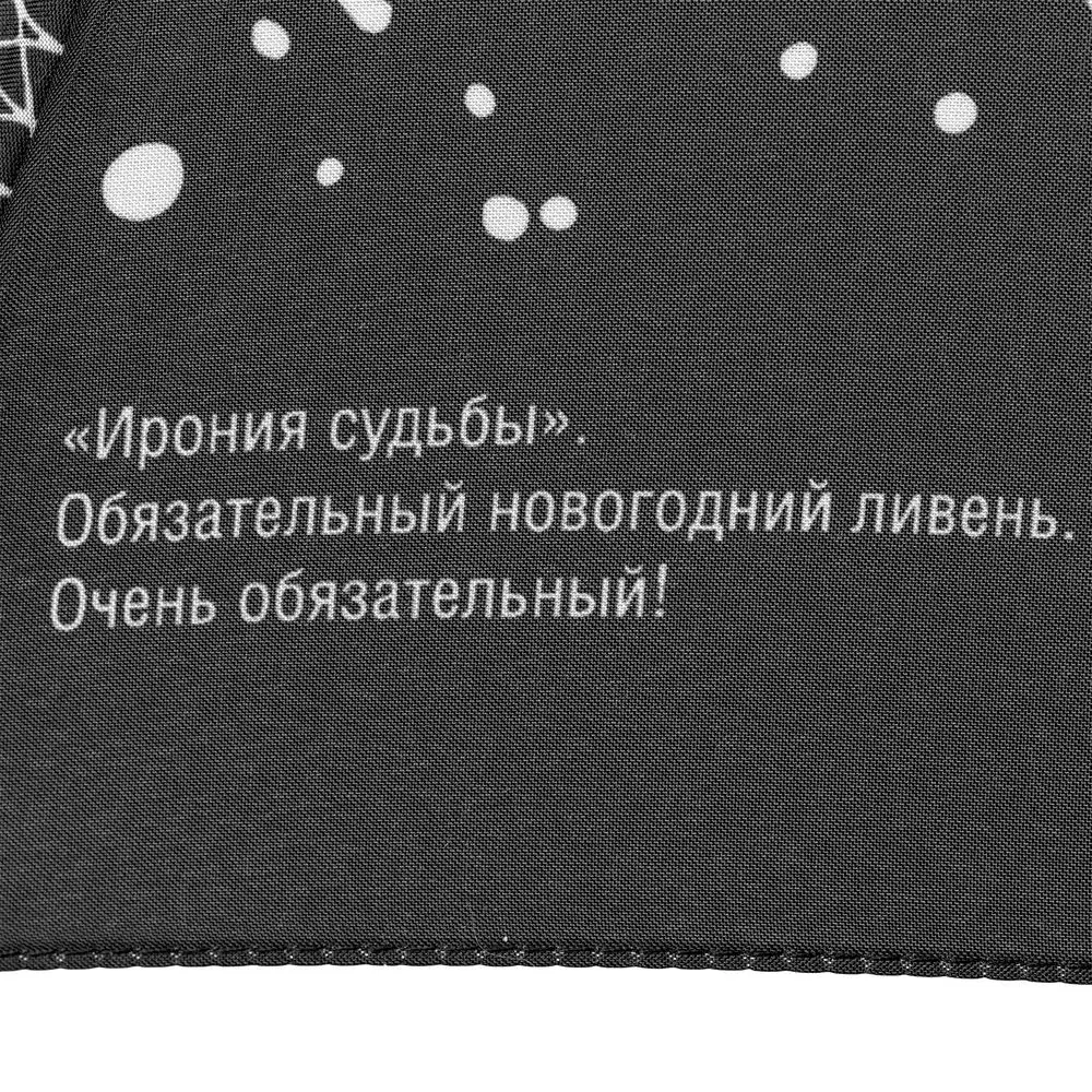 Зонт-трость Types Of Rain — изображение 8