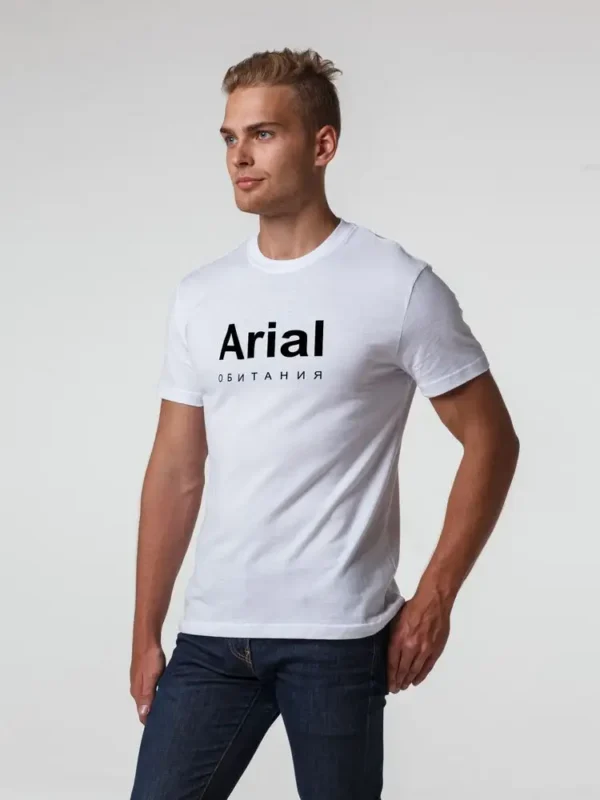 Футболка Arial обитания