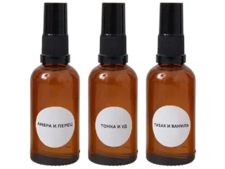 Набор парфюма для дома «Trinity»