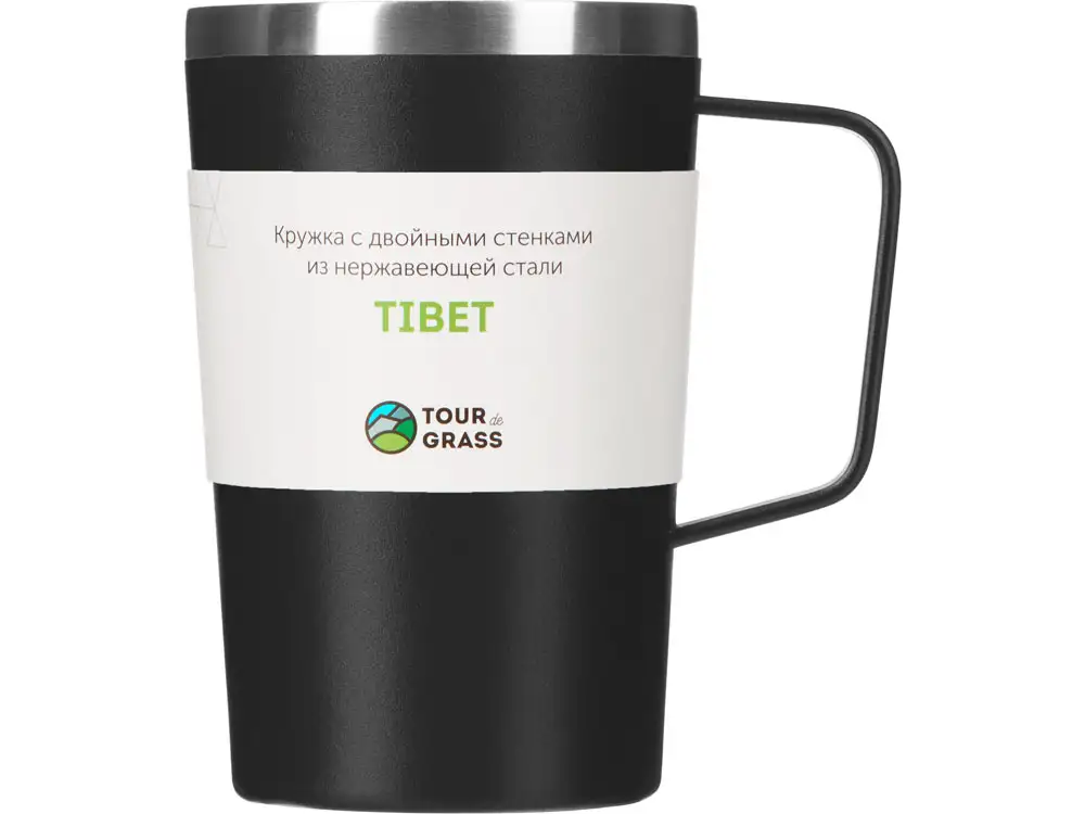 Стальная кружка с двойными стенками и порошковым покрытием «Tibet» — изображение 5