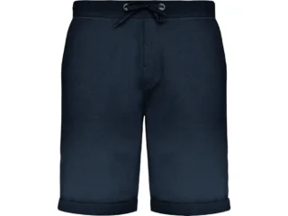 Шорты «Spiro», мужские