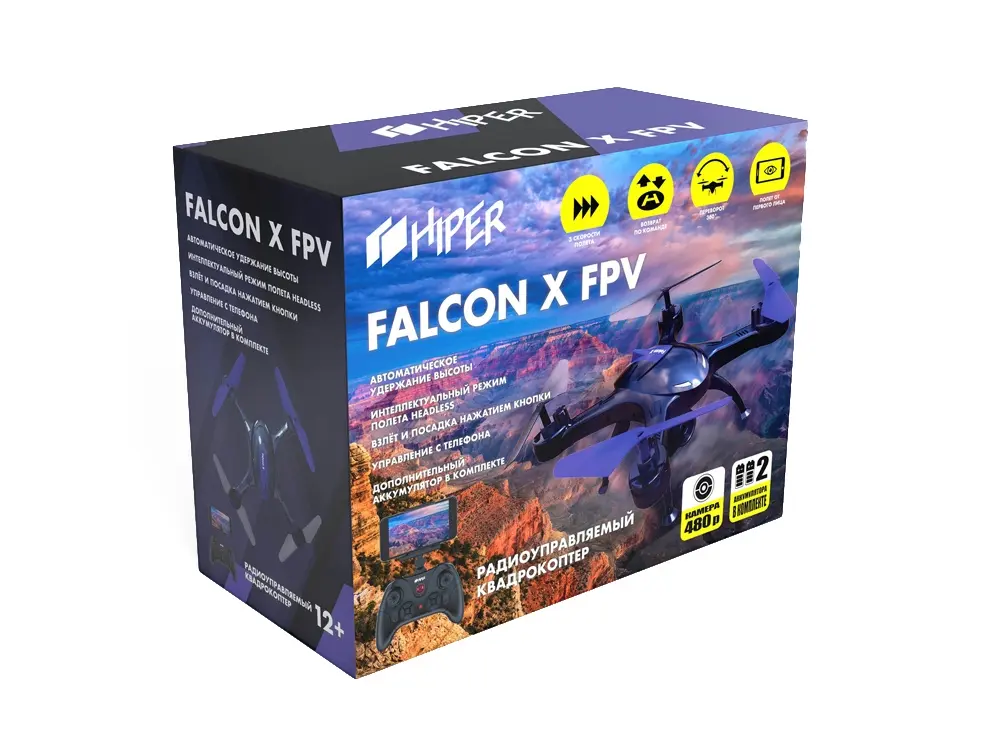 Радиоуправляемый квадрокоптер «FALCON X FPV» — изображение 13