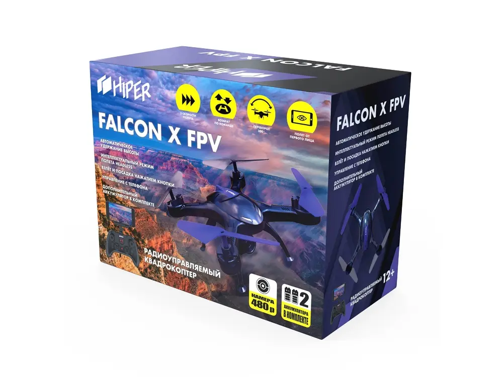 Радиоуправляемый квадрокоптер «FALCON X FPV» — изображение 14