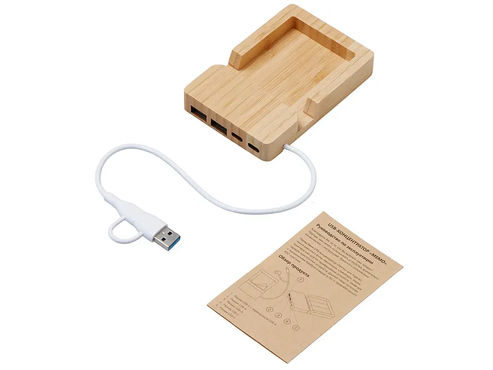 USB-хаб «Memo», 2*USB, 2*Type C — изображение 2