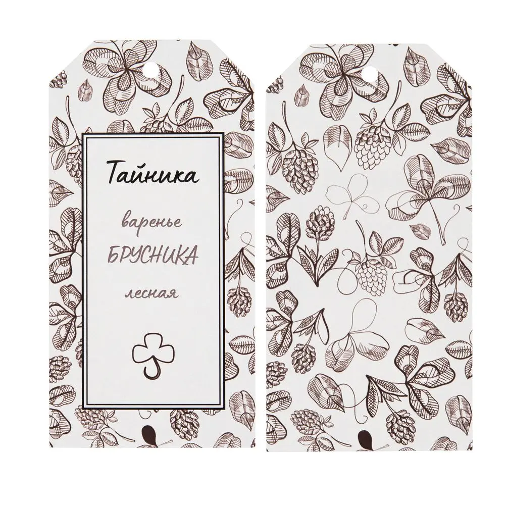 Заготовка из бумаги Paper — изображение 4