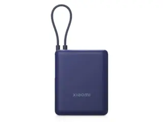 Внешний аккумулятор со встроенным кабелем Xiaomi 33W Power Bank (Integrated Cable), 10000 мАч