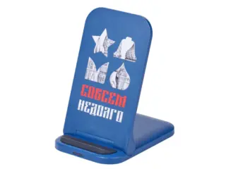 Беспроводное зарядное устройство «Foldy», 15 Вт с УФ-печатью