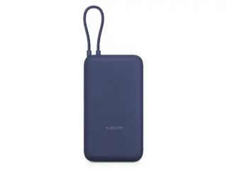 Внешний аккумулятор со встроенным кабелем Xiaomi 33W Power Bank (Integrated Cable), 20000 мАч