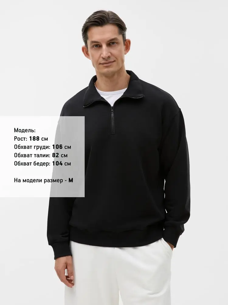 Толстовка унисекс оверсайз Ziplink Terry — изображение 6