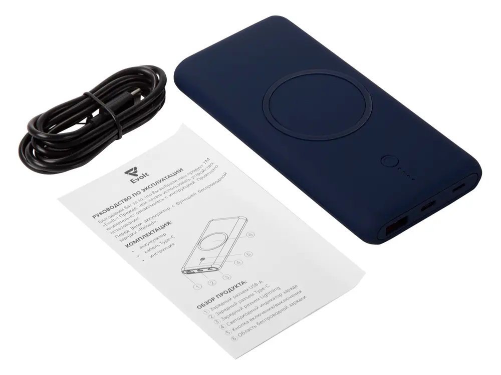 Внешний беспроводной аккумулятор c QC/PD «Reload», 10000 mAh — изображение 6