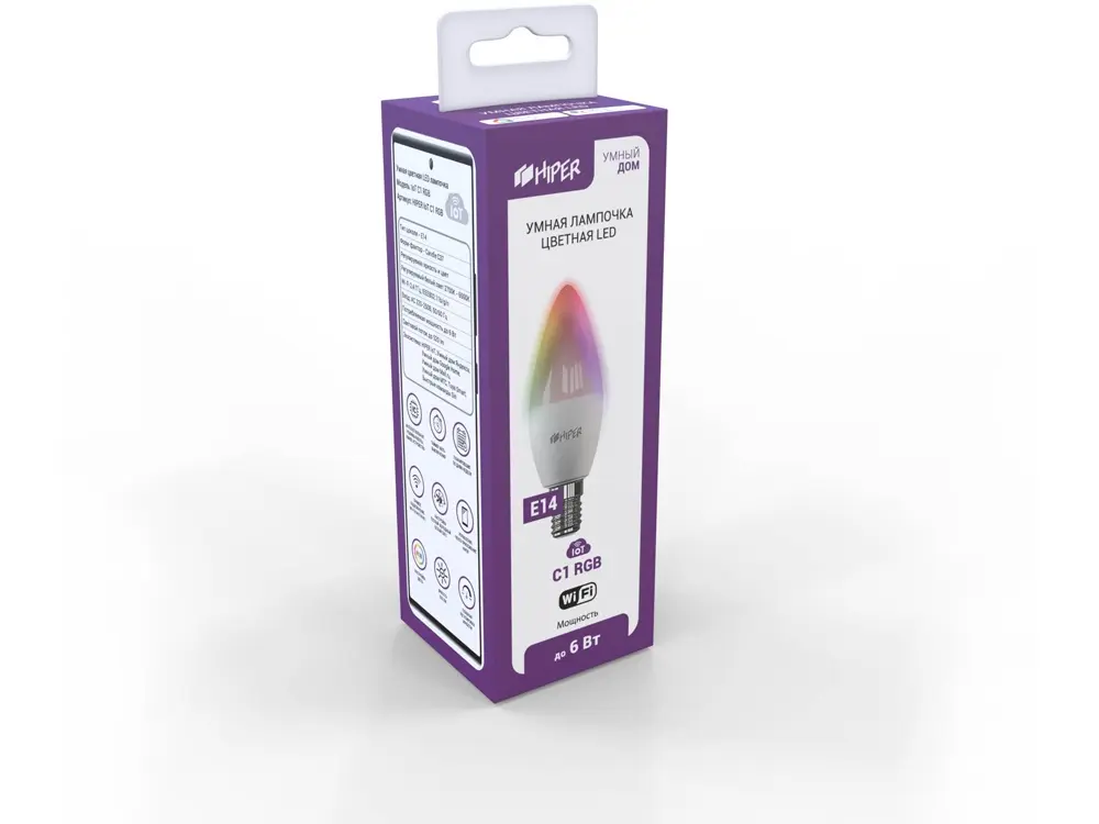 Умная LED лампочка «IoT C1 RGB» — изображение 2