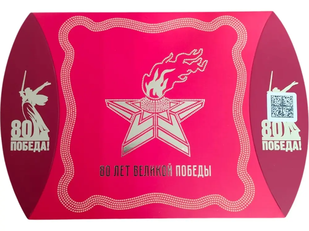 Платок «80 лет Великой Победы» — изображение 2