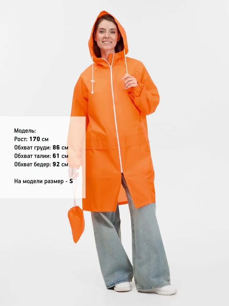 Дождевик Rainman Zip Pro — изображение 7