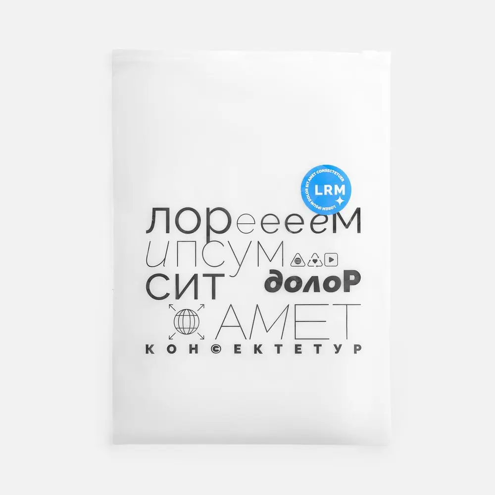 Пакет Zip Lock, S — изображение 9