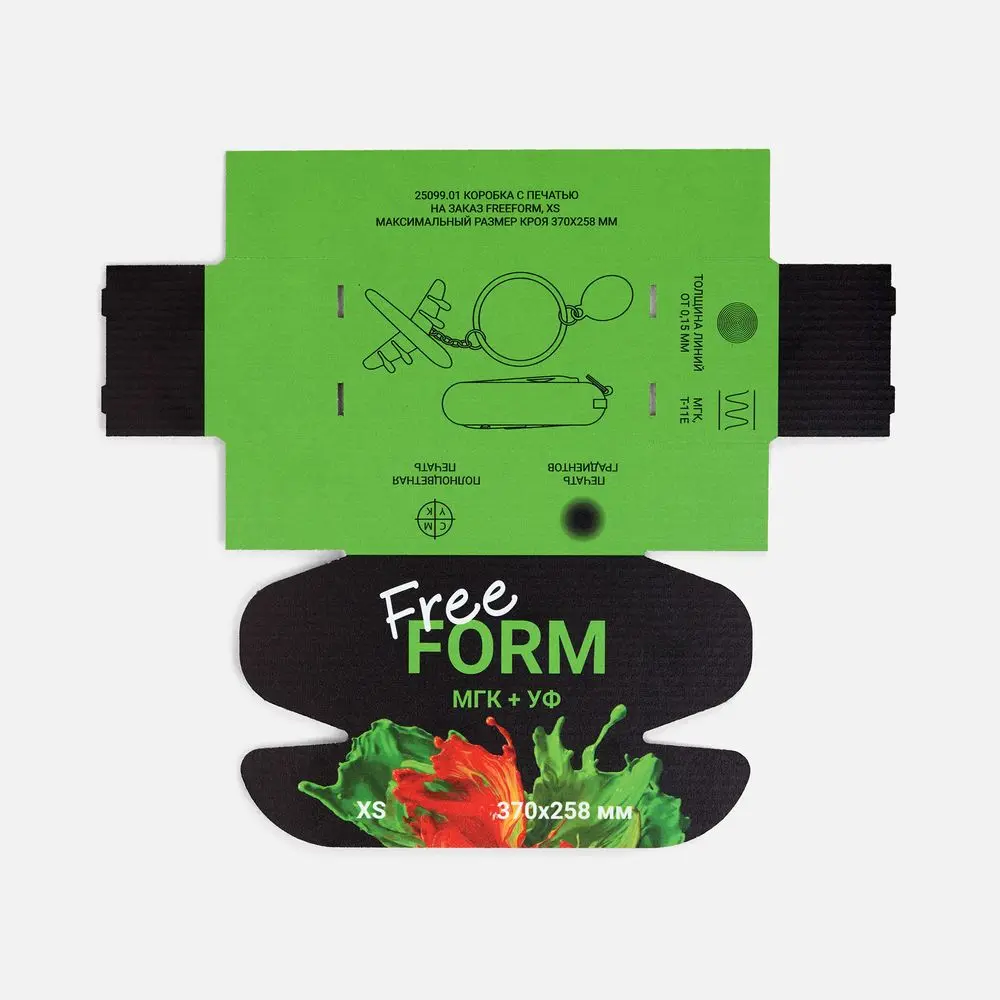 Коробка с печатью на заказ Freeform — изображение 3