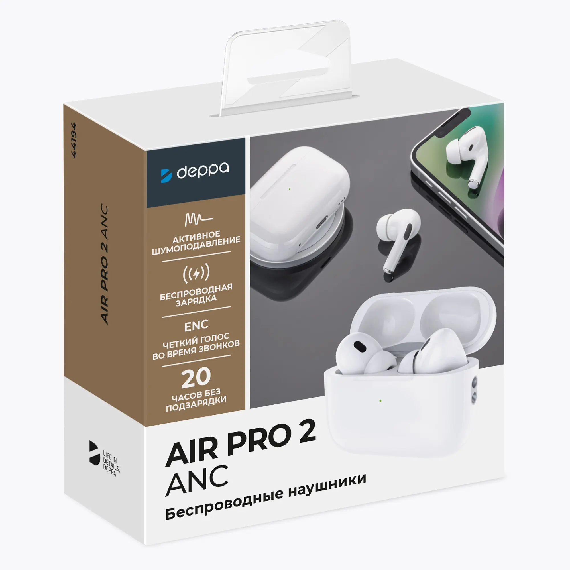 Беспроводные наушники с микрофоном Air Pro 2 ANC, TWS, BT 5.3, 300 мАч, ANC, QI — изображение 6