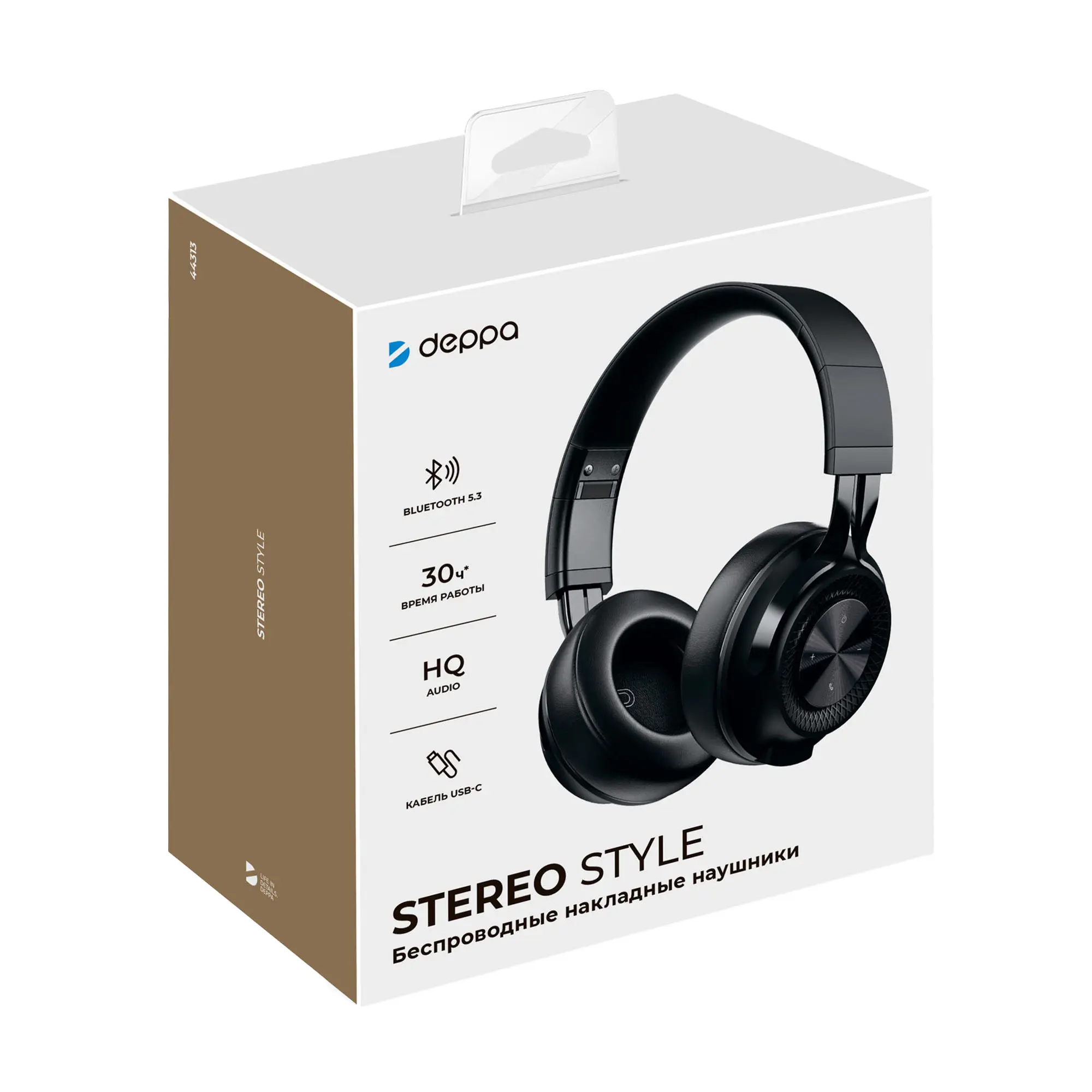 Беспроводные накладные наушники Stereo Style, BT 5.3, 400мАч — изображение 6