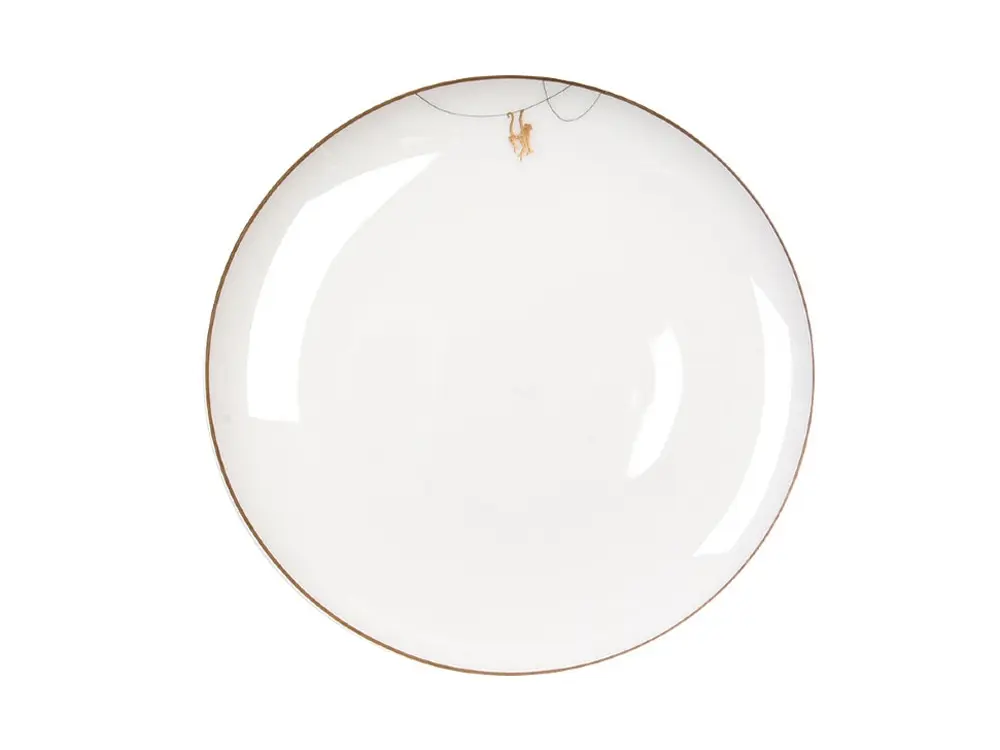 Тарелка «PLATE 2 TRO»