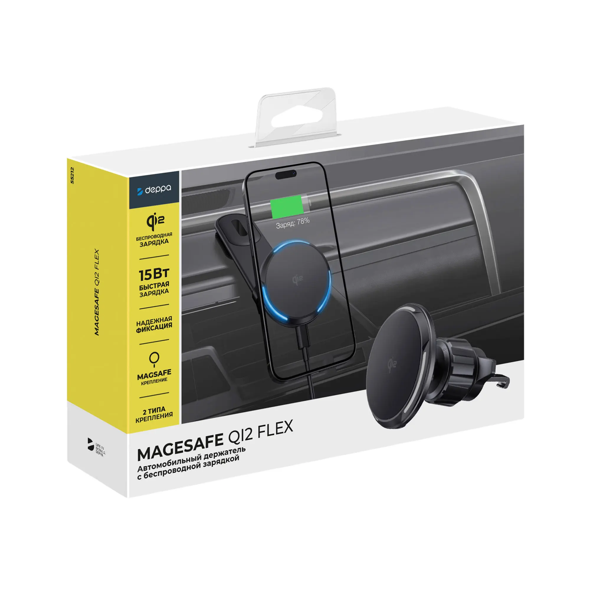 Автомобильный держатель MageSafe QI2 Flex — изображение 5