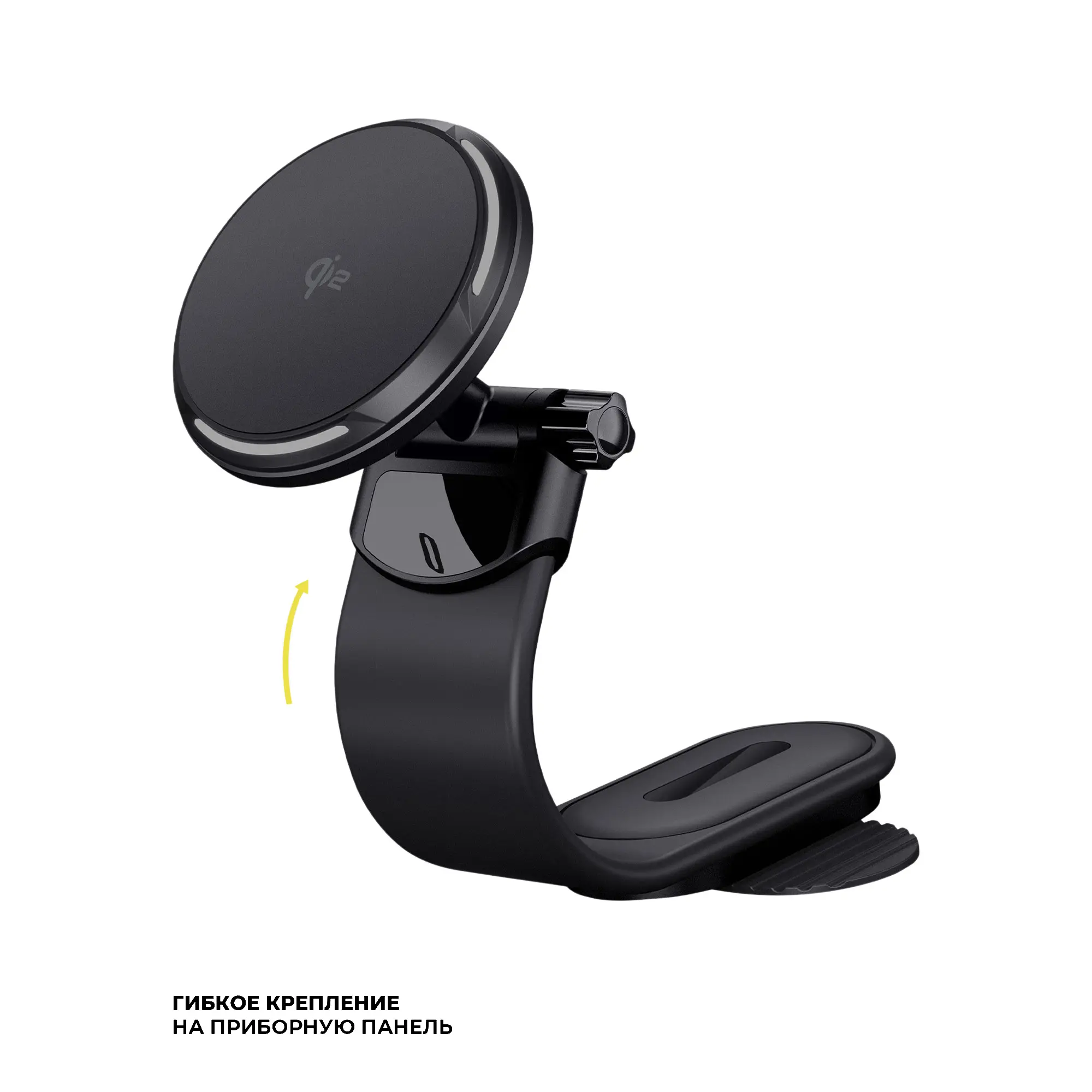 Автомобильный держатель MageSafe QI2 Flex — изображение 2