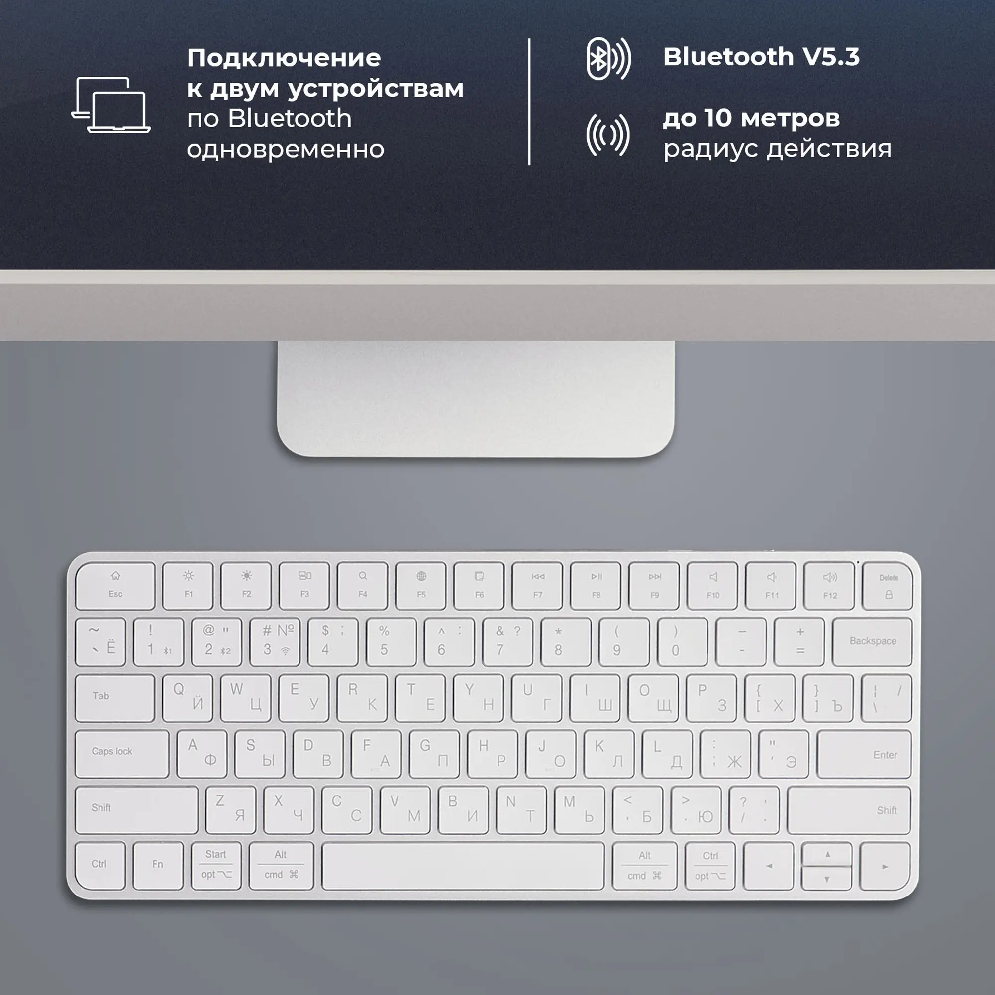 Беспроводная клавиатура Air Keyboard для MAC, Windows, 500 мАч, алюминий — изображение 3