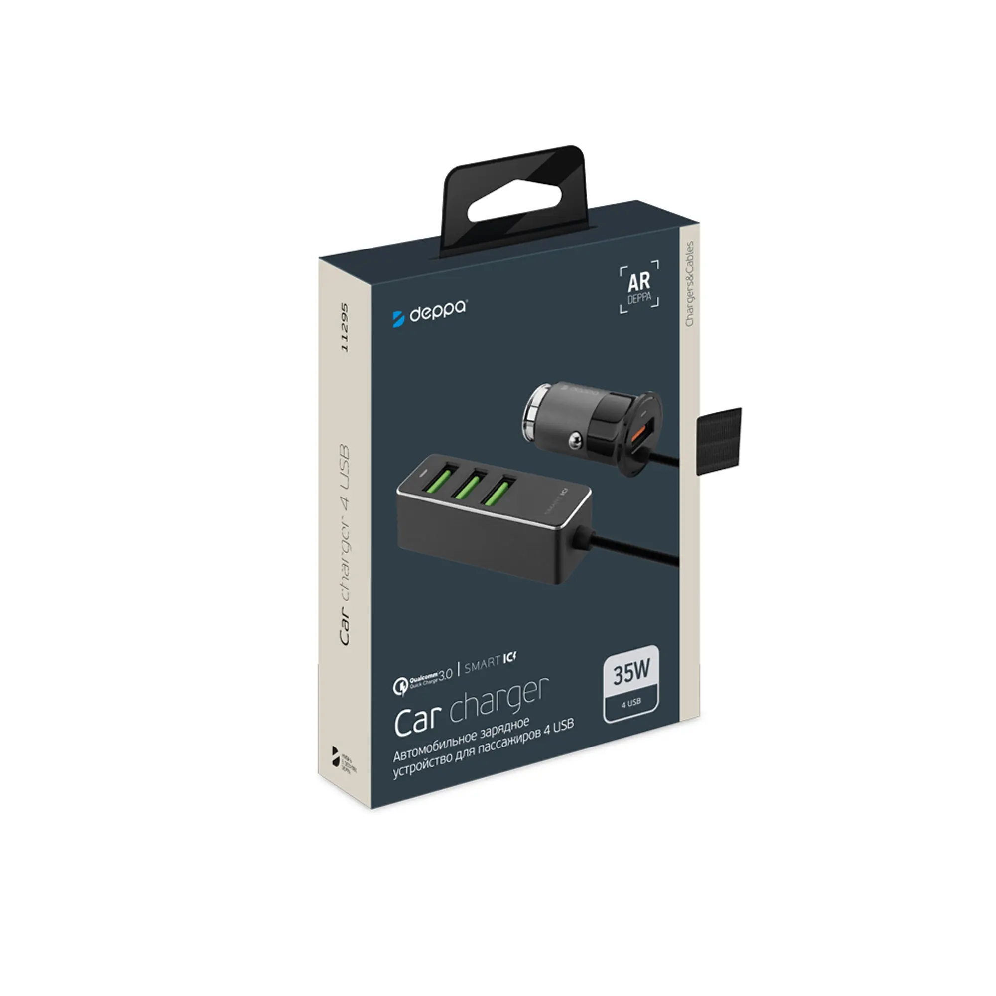 АЗУ 1 USB + 3 USB для пассажиров, QC 3.0, 7Аa — изображение 5