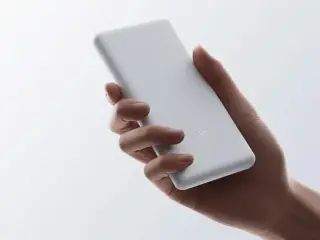 Внешний аккумулятор Xiaomi Power Bank  22.5W Lite, 10000 мАч