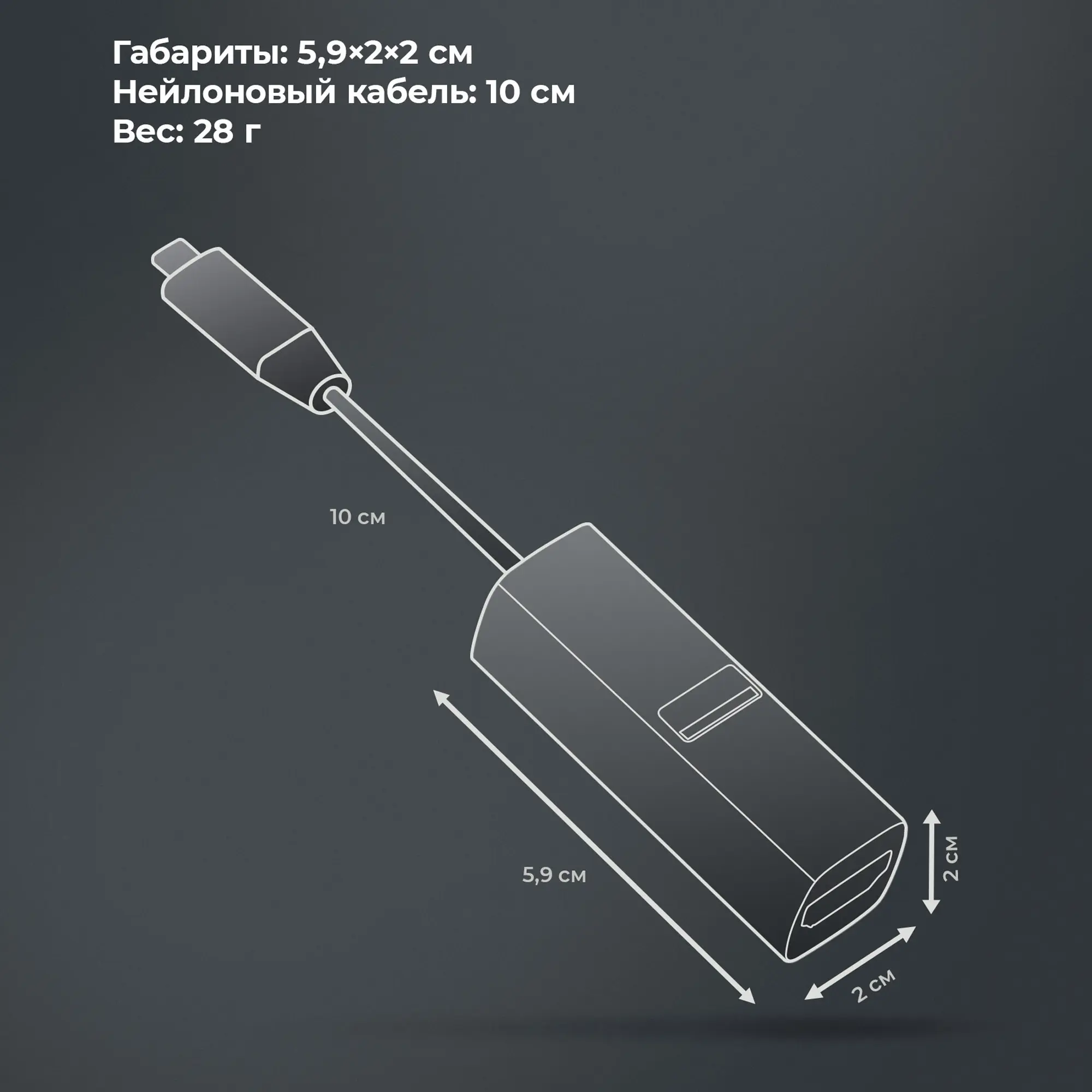 USB-хаб 3 в 1 USB-C - USB-A3.0 + USB-C PD100Вт + HDMI — изображение 5