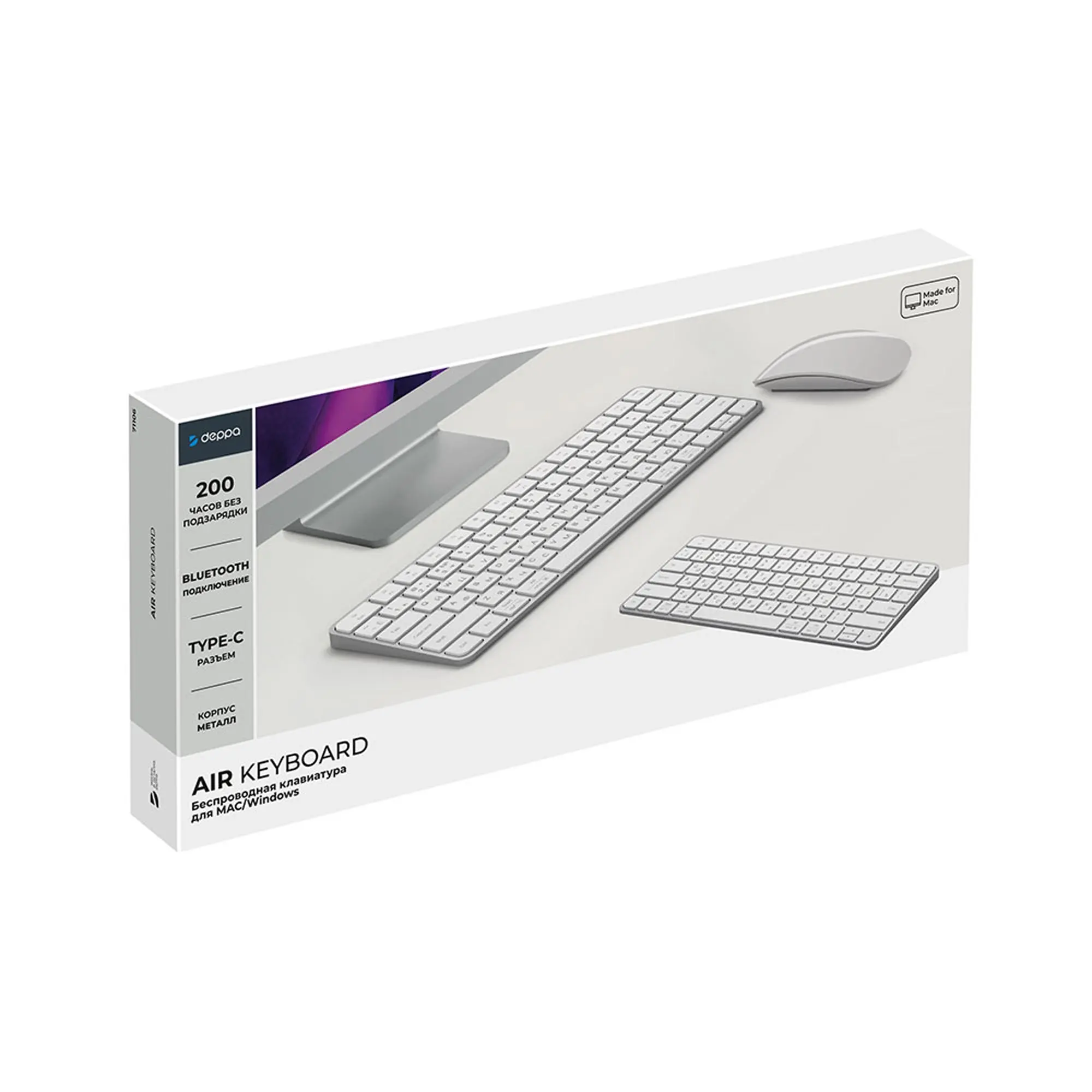 Беспроводная клавиатура Air Keyboard для MAC, Windows, 500 мАч, алюминий — изображение 5
